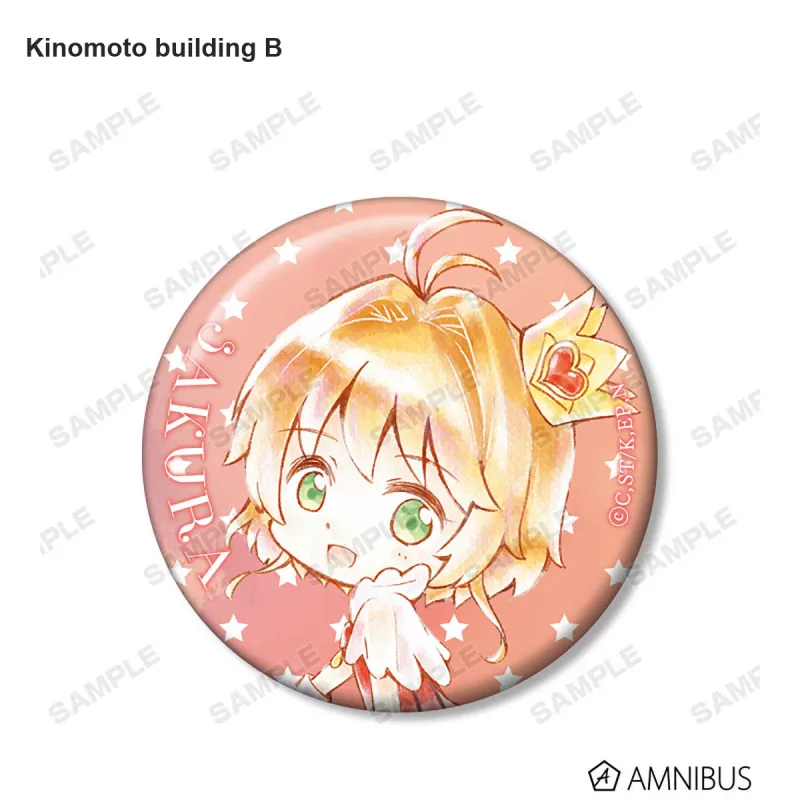 GuGuGuGu Sakura Kinomoto, Tomoyo Daidouji AMNIBUS Cardcaptor Sakura Ani Art Chibi Badges-2
