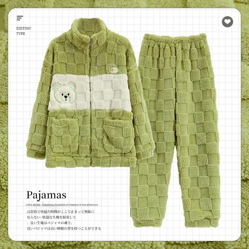 FENTENGCARE Pajama Set Women's Yellow Green-1
