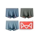 Dodger Blue/Gray/Light Aqua Blue
