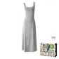 Gray (Shopping Bag Included)