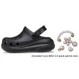 Black (Includes 5 Pcs Smart Star)