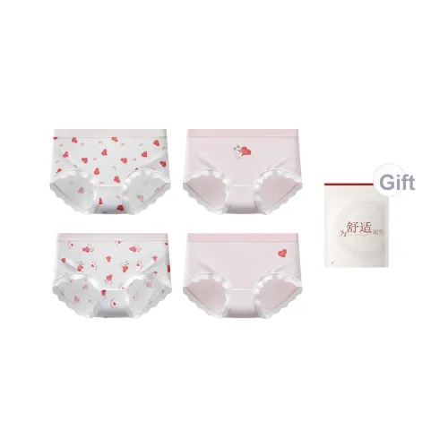 Red Beans At Home Нижнее белье Женское Сумка для покупок 4 шт Сердце Кролик