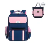 Royal Blue Pink, Large Size (Includes Tutoring Bag)