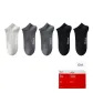 Light Gray+Dark Gray 2+Black 2