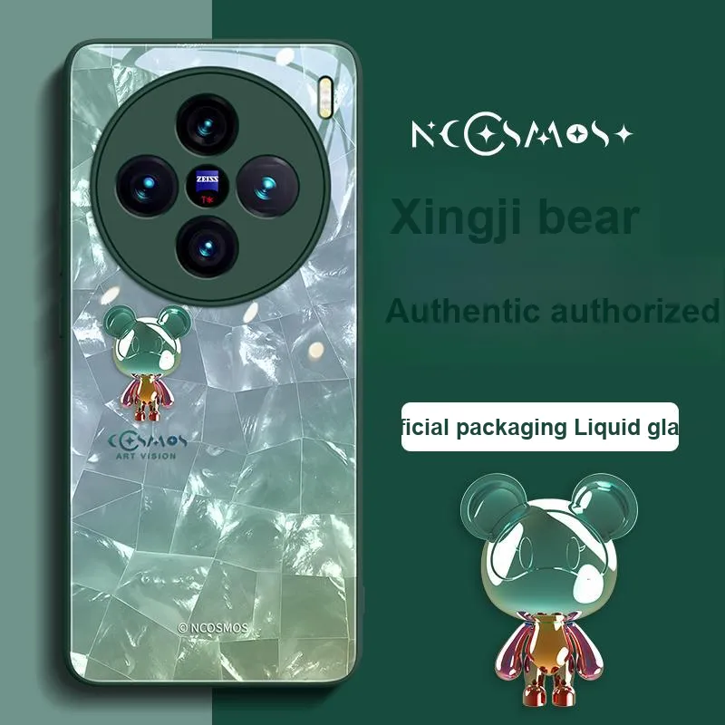 GGUU Phone Cases-2