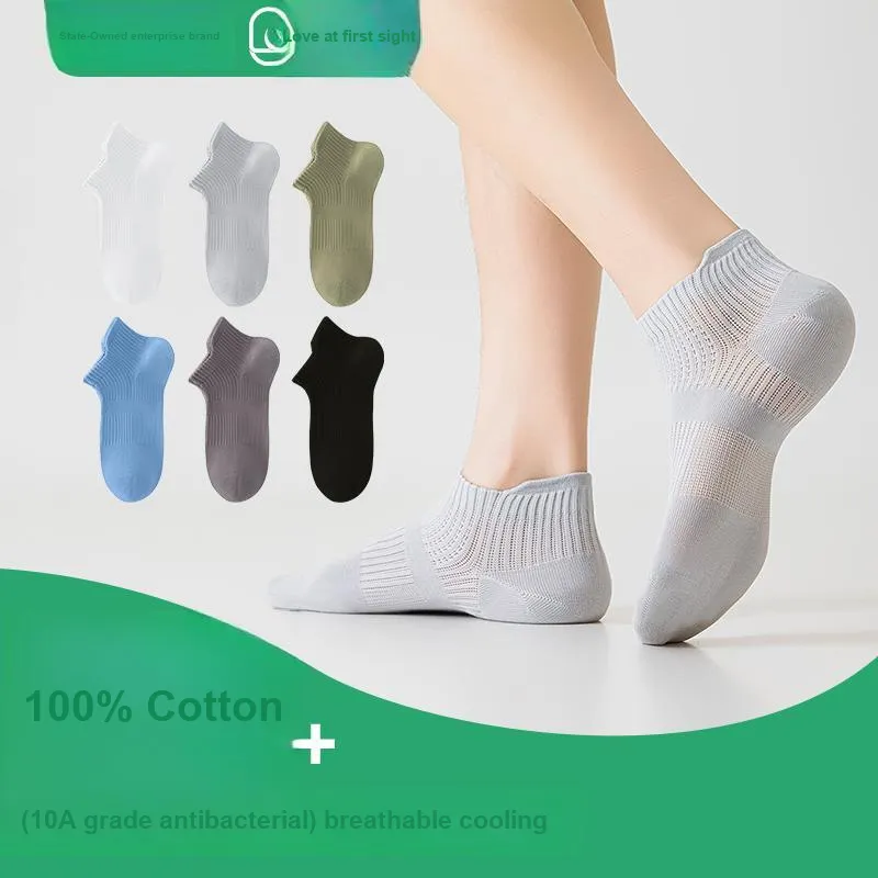 QINXIANGJIAN Ankle Socks Men's 5 Pack-9