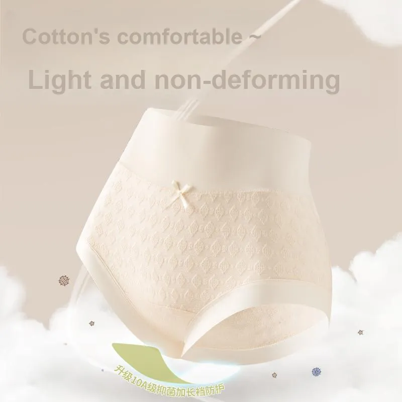 Urban Beauty Underpants Women's Shopping Bag 3 Pack-32