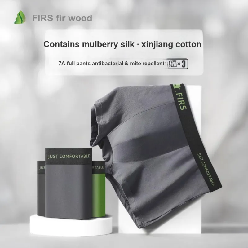 FIRS Underpants Men's Box 3 Pack-1