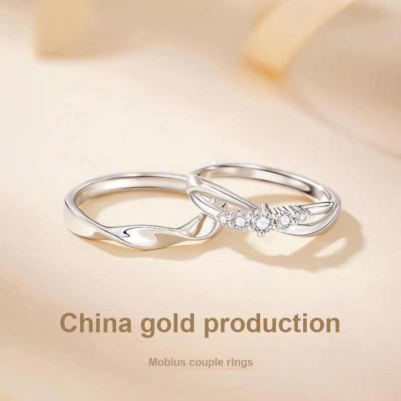 Central Fashion 999 Fine Silver Rings Unisex-17