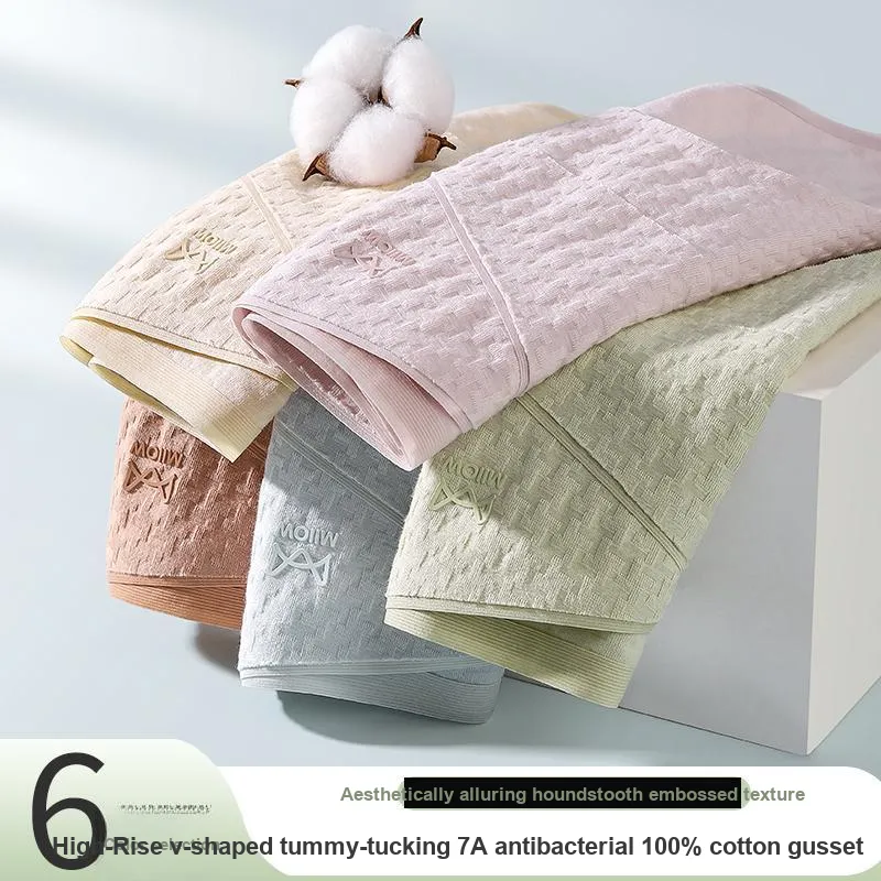 MIIOW Underpants Women's 3 Pack-4