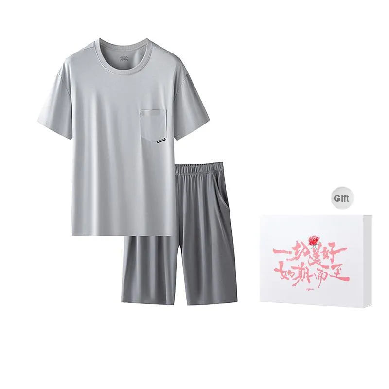 DUINIDESIYU Pajama Gift Box Men's-5
