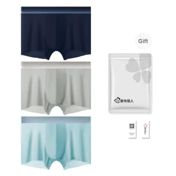 Urban Beauty Boxer Shorts Men's Shopping Bag 3 Pack