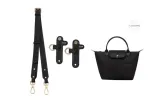 Lonsong Small Size (Black Gold) Adjustable 79-108cm+Free Perforated