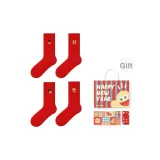 Peaceful Joy-[4 Pack Gift Box Set]