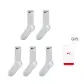 5 Pack (White)