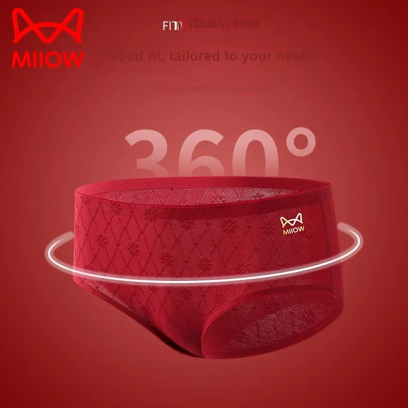 MIIOW Underpants Women's 3 Pack-4