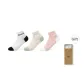 [Women's]White/Skin/Pink (3 Pack)
