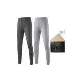 2 Pack (Downpour Gray+Lilac Gray) German Fleece Heating/Antibacterial Comfortable/Seamless Skin-Friendly