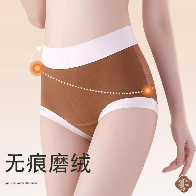 Urban Beauty Underpants Women's Shopping Bag 3 Pack-9