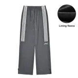 Dark Gray (Fleece-Lined)