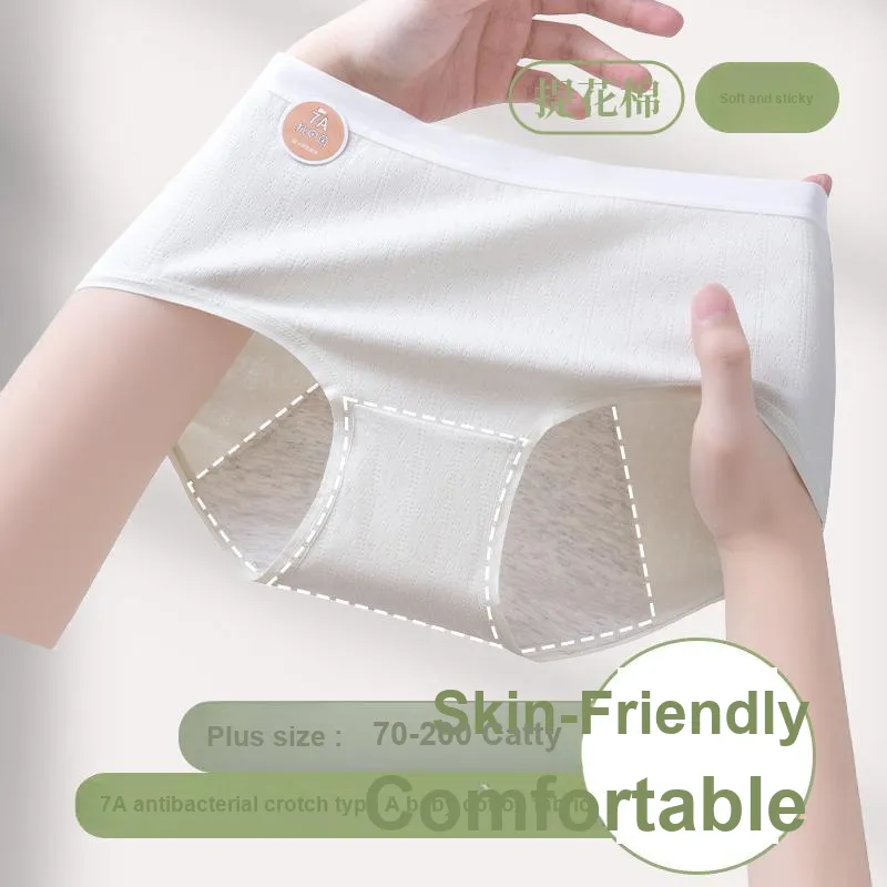 Urban Beauty Underpants Women's Combo Set-41