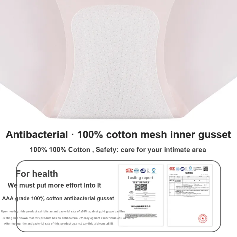JIAZINI Underpants Women's 2 Pack-19