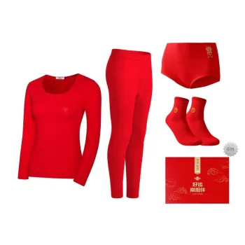 Lanza Thermal Set Women's Gift Box Set Red