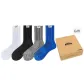2 Light Gray+2 Dark Gray[Terry Sole]