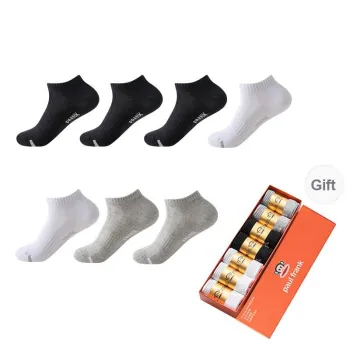 PAUL FRANK Ankle Socks Unisex Gift Box 7 Double Packs