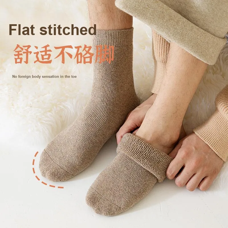 MIIOW Fruit Printing Series Mid Calf Socks Men 3 Pack-5