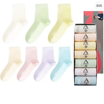 AFISH Mid-Calf Socks Women's Gift Box 7 Double Packs