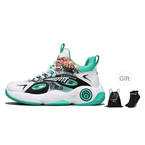 Goku Frieza Basketball Shoes Unisex Mid-Top