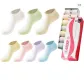 Women's Short Socks 7 Pack Gift Box Set (7-Color Combination As Shown)