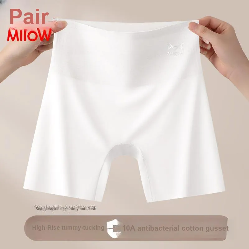 MIIOW Underpants Women's 2 Pack-2