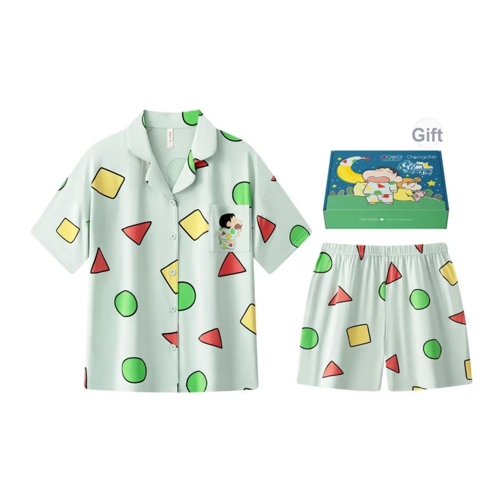 Gongdie x LABIXIAOXIN,LIANMINGKUAN Pajama Set Unisex Green Gift Box Set