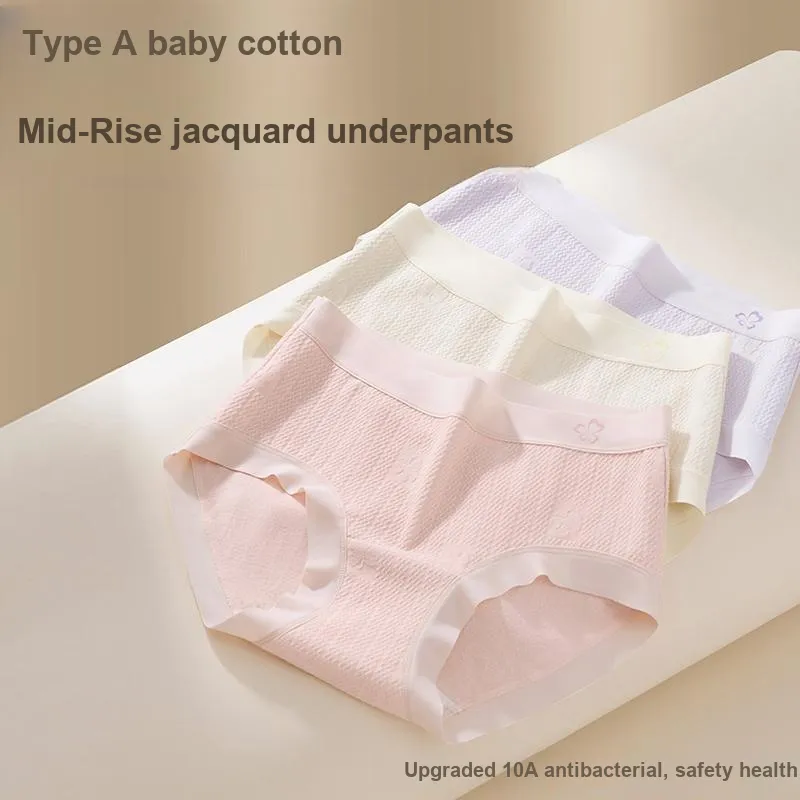 Urban Beauty Underpants Women's 4 Pack-8