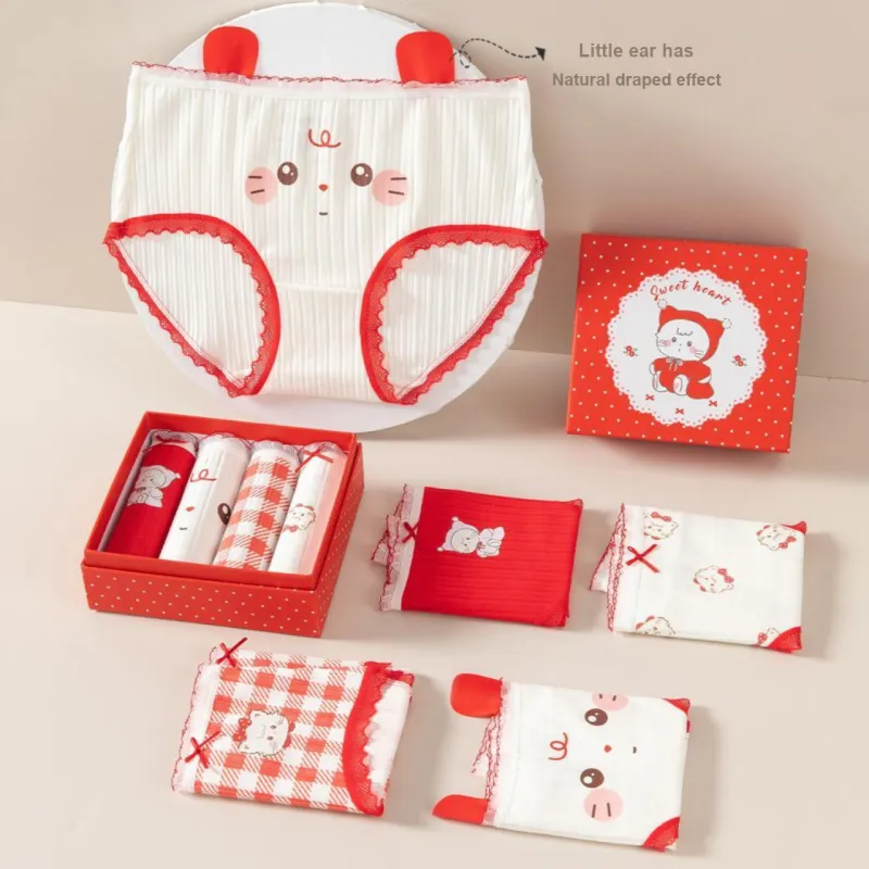 Caramella Underpants Women's Box 4 Pack-10