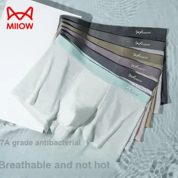 MIIOW Underpants Men's Box 3 Pack