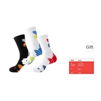 MIIOW Trend Party Series Basketball Socks Men's Shopping Bag Combo Set