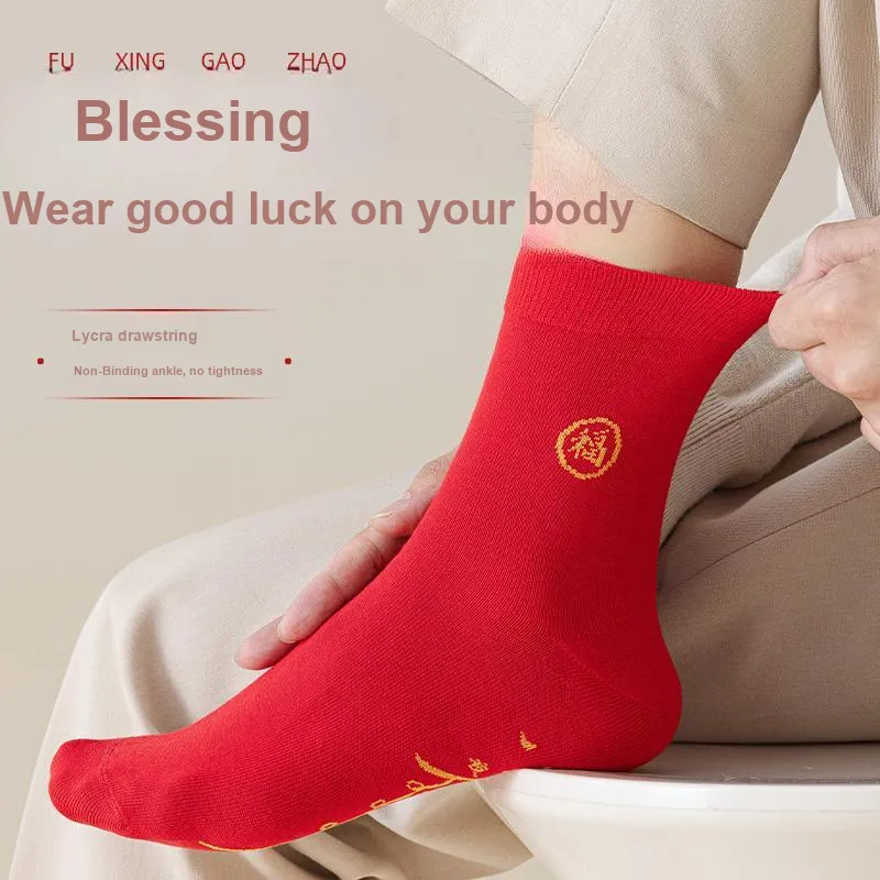 Lan Miao Mid Calf Socks Men's 10 Pack-3