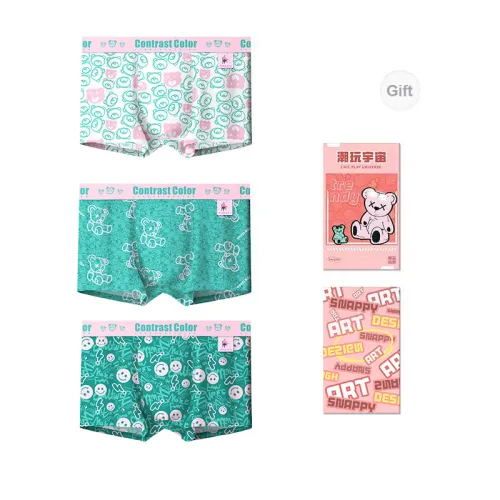 LUYOUYE Men Underpants