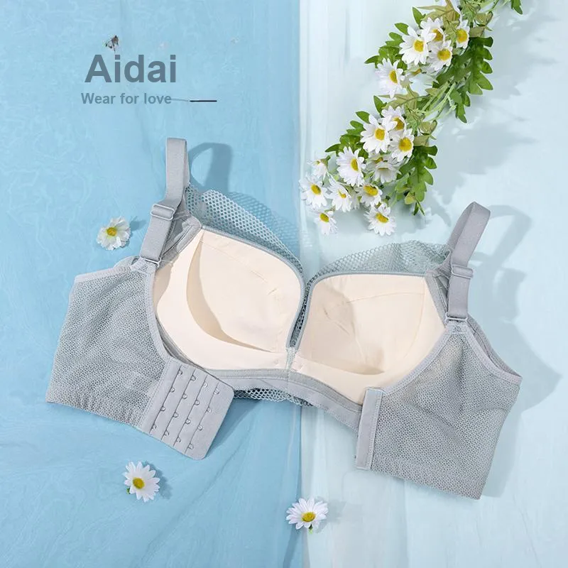 Aidai Women's Bras-4