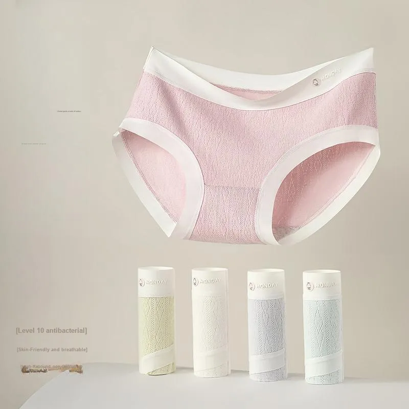 XIA.WA.ZHI.XIU Underpants Women's Box 3 Pack-27