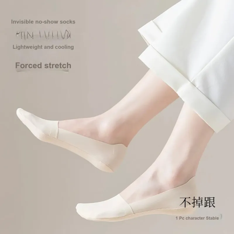 SOIE No Show Socks Unisex 5 Pack-13