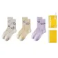 [3 Pack]Milk White+Light Yellow+Purple