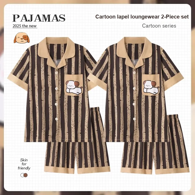 O'MESIK Pajama Set Unisex Image Color-7