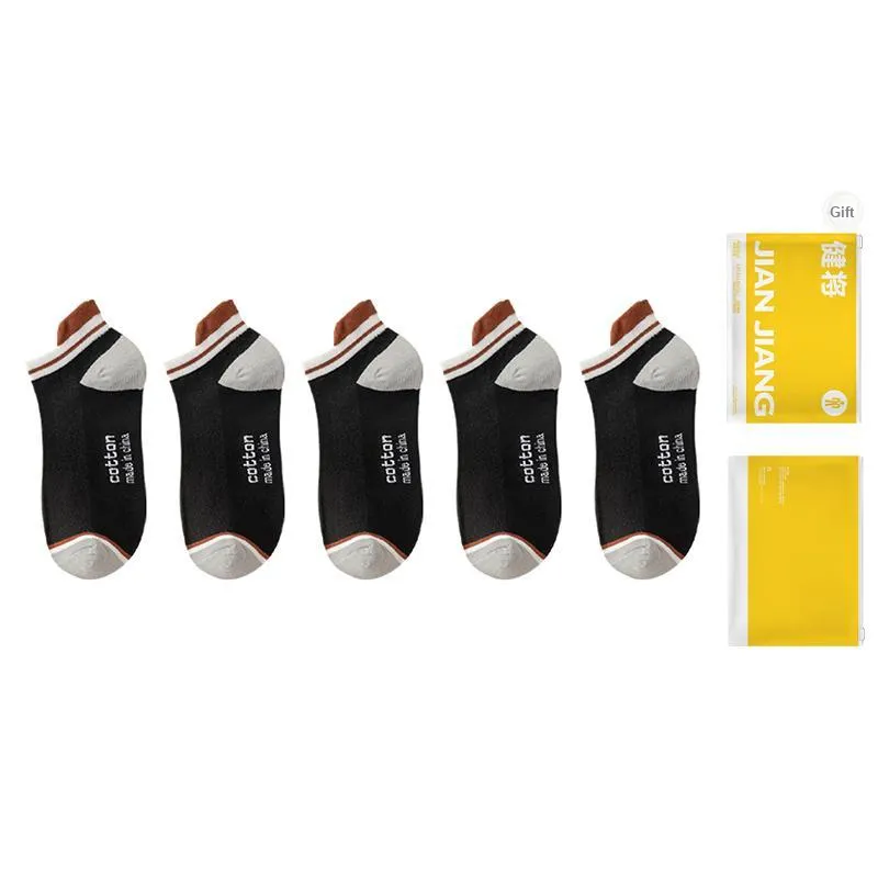Master Ankle Socks Men's Shopping Bag Combo Set-2
