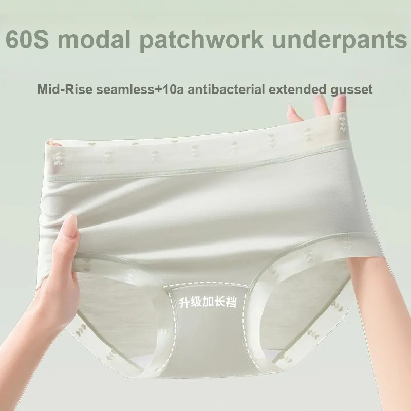 2323 Women's Underpants-3