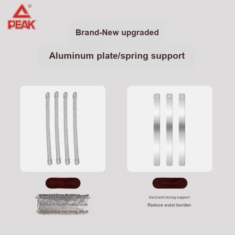 PEAK Back Support Braces-5