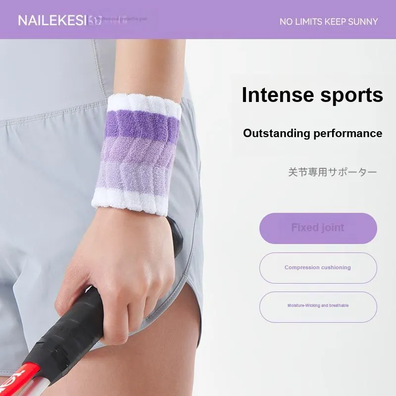 NAILEKESI Running Tennis Badminton Basketball Wristbands Protective 2 Pack Gradient Collection Unisex-18
